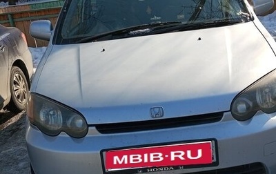 Honda HR-V I, 1999 год, 430 000 рублей, 1 фотография