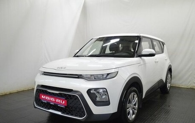 KIA Soul III, 2022 год, 1 750 000 рублей, 1 фотография