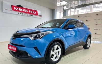 Toyota C-HR I рестайлинг, 2019 год, 2 180 000 рублей, 1 фотография