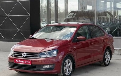 Volkswagen Polo VI (EU Market), 2017 год, 1 150 000 рублей, 1 фотография
