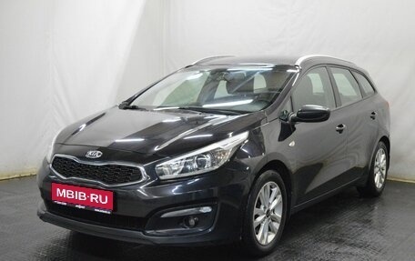 KIA cee'd III, 2017 год, 990 000 рублей, 1 фотография