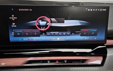 BMW 5 серия, 2025 год, 6 920 000 рублей, 14 фотография