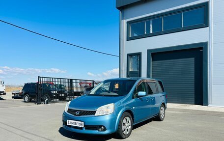 Nissan Lafesta I, 2008 год, 739 000 рублей, 2 фотография