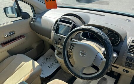 Nissan Lafesta I, 2008 год, 739 000 рублей, 11 фотография