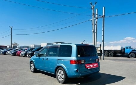 Nissan Lafesta I, 2008 год, 739 000 рублей, 4 фотография