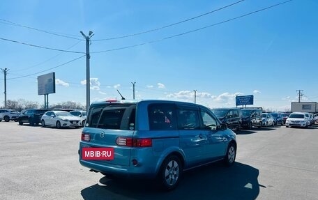 Nissan Lafesta I, 2008 год, 739 000 рублей, 6 фотография