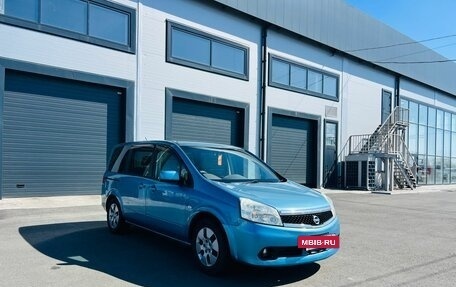 Nissan Lafesta I, 2008 год, 739 000 рублей, 8 фотография