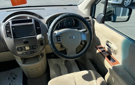 Nissan Lafesta I, 2008 год, 739 000 рублей, 15 фотография
