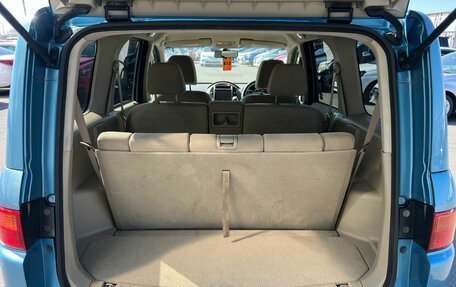 Nissan Lafesta I, 2008 год, 739 000 рублей, 19 фотография