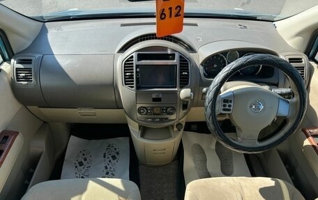 Nissan Lafesta I, 2008 год, 739 000 рублей, 16 фотография