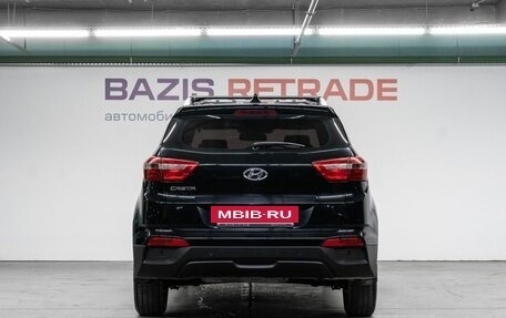 Hyundai Creta I рестайлинг, 2016 год, 1 290 000 рублей, 7 фотография