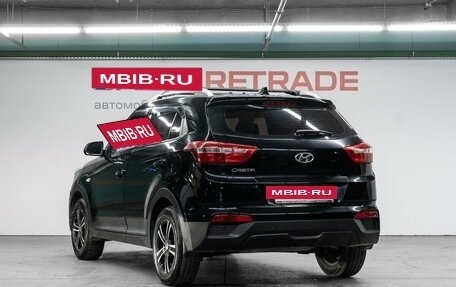 Hyundai Creta I рестайлинг, 2016 год, 1 290 000 рублей, 8 фотография