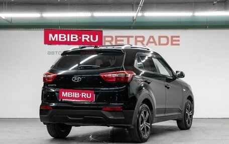 Hyundai Creta I рестайлинг, 2016 год, 1 290 000 рублей, 6 фотография