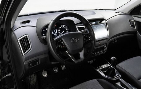 Hyundai Creta I рестайлинг, 2016 год, 1 290 000 рублей, 10 фотография