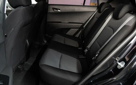 Hyundai Creta I рестайлинг, 2016 год, 1 290 000 рублей, 15 фотография