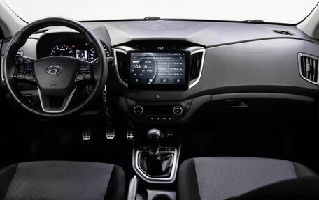 Hyundai Creta I рестайлинг, 2016 год, 1 290 000 рублей, 18 фотография