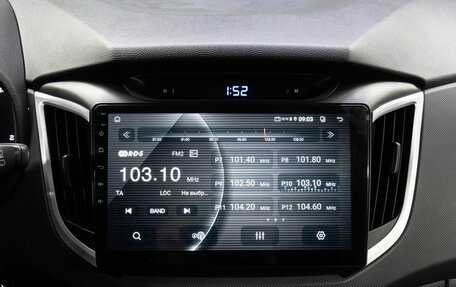 Hyundai Creta I рестайлинг, 2016 год, 1 290 000 рублей, 20 фотография