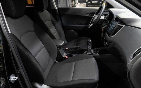 Hyundai Creta I рестайлинг, 2016 год, 1 290 000 рублей, 17 фотография