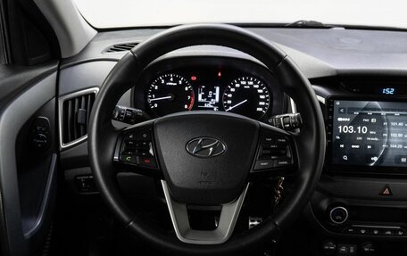 Hyundai Creta I рестайлинг, 2016 год, 1 290 000 рублей, 19 фотография