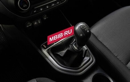 Hyundai Creta I рестайлинг, 2016 год, 1 290 000 рублей, 11 фотография