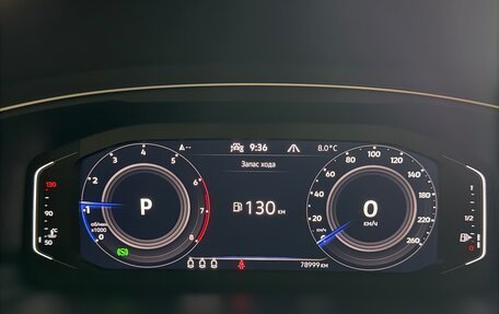 Volkswagen Tiguan II, 2022 год, 2 900 000 рублей, 10 фотография