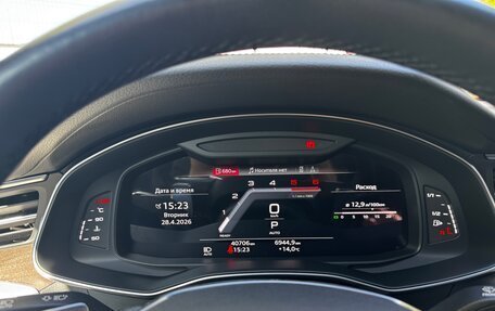 Audi A6, 2022 год, 5 250 000 рублей, 22 фотография