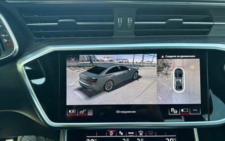 Audi A6, 2022 год, 5 250 000 рублей, 27 фотография