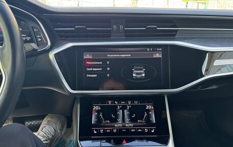 Audi A6, 2022 год, 5 250 000 рублей, 23 фотография