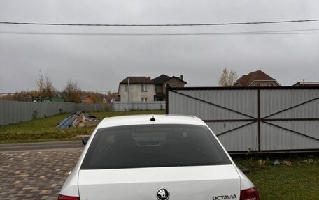 Skoda Octavia, 2016 год, 1 300 000 рублей, 4 фотография
