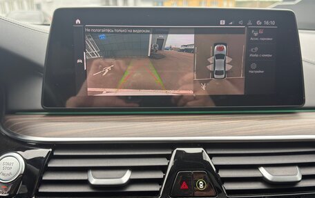 BMW 5 серия, 2020 год, 4 390 000 рублей, 11 фотография