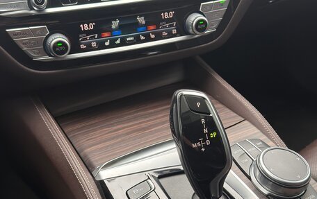 BMW 5 серия, 2020 год, 4 390 000 рублей, 10 фотография
