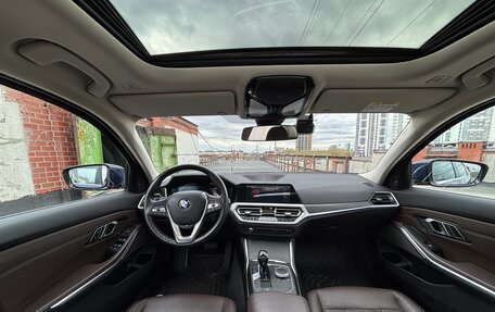 BMW 3 серия, 2020 год, 3 359 000 рублей, 25 фотография