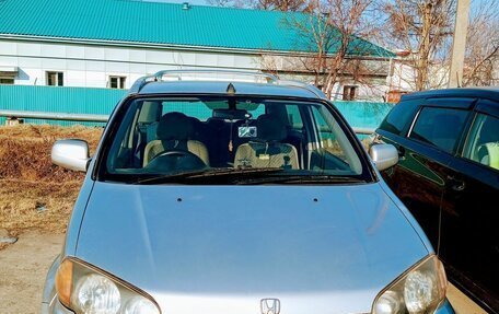 Honda HR-V I, 1999 год, 430 000 рублей, 7 фотография