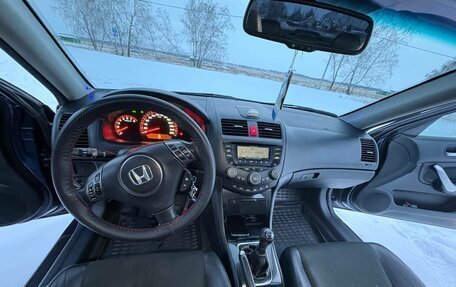 Honda Accord VII рестайлинг, 2007 год, 850 000 рублей, 15 фотография