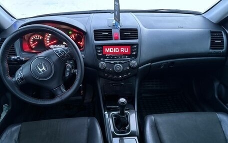 Honda Accord VII рестайлинг, 2007 год, 850 000 рублей, 32 фотография