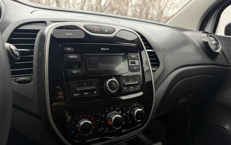 Renault Kaptur I рестайлинг, 2018 год, 1 500 000 рублей, 15 фотография