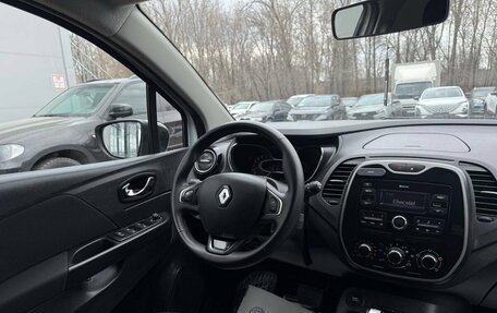 Renault Kaptur I рестайлинг, 2018 год, 1 500 000 рублей, 13 фотография