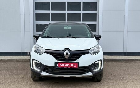 Renault Kaptur I рестайлинг, 2018 год, 1 500 000 рублей, 8 фотография