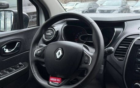 Renault Kaptur I рестайлинг, 2018 год, 1 500 000 рублей, 14 фотография