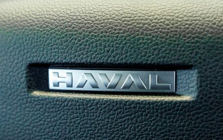 Haval Jolion, 2026 год, 2 771 010 рублей, 36 фотография