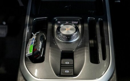 Haval Jolion, 2026 год, 2 424 510 рублей, 13 фотография