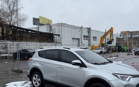 Toyota RAV4, 2017 год, 2 050 000 рублей, 4 фотография