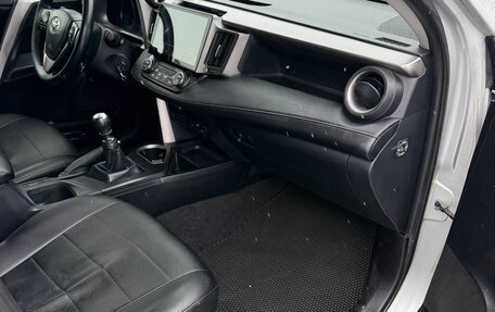 Toyota RAV4, 2017 год, 2 050 000 рублей, 5 фотография