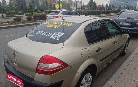 Renault Megane II, 2007 год, 350 000 рублей, 2 фотография