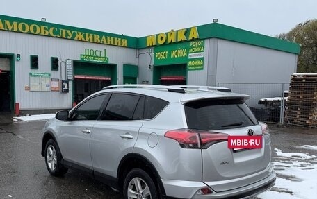 Toyota RAV4, 2017 год, 2 050 000 рублей, 2 фотография