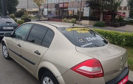 Renault Megane II, 2007 год, 350 000 рублей, 6 фотография