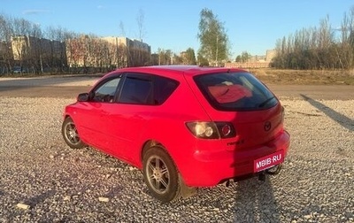 Mazda 3, 2008 год, 499 999 рублей, 1 фотография