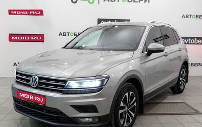 Volkswagen Tiguan II, 2019 год, 2 179 900 рублей, 1 фотография