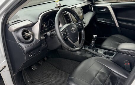 Toyota RAV4, 2017 год, 2 050 000 рублей, 9 фотография