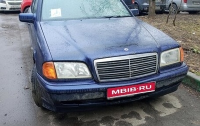 Mercedes-Benz C-Класс, 1999 год, 250 000 рублей, 1 фотография